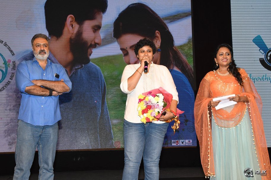 Premam-Movie-Audio-Launch